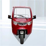 Bensinmotor Motorisert Truk Tricycle